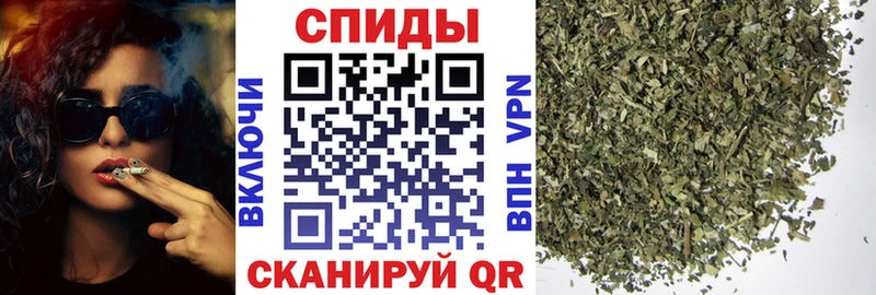 как найти закладки  Куртамыш  Бутират оксана 