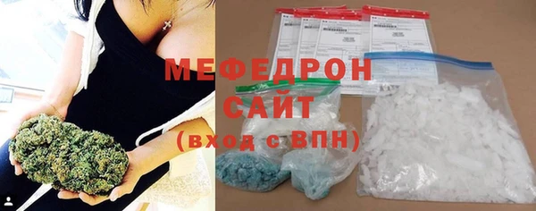Альфа ПВП Пересвет