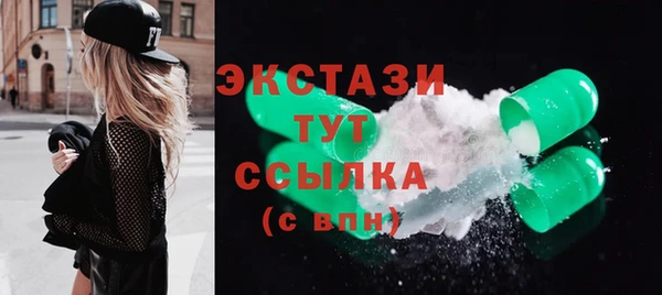 меф Алексин