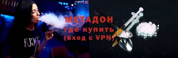 меф Алексин
