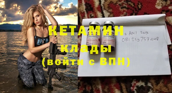 гидра Алексеевка