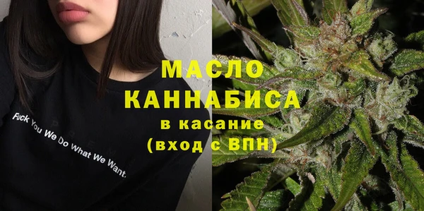 соль ск Остров