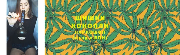 первитин Абдулино