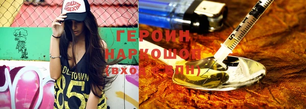 меф Алексин