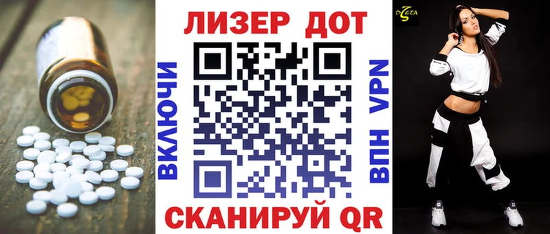 нарко площадка как зайти  Куртамыш  Лсд 25 экстази ecstasy  ссылка на мегу  