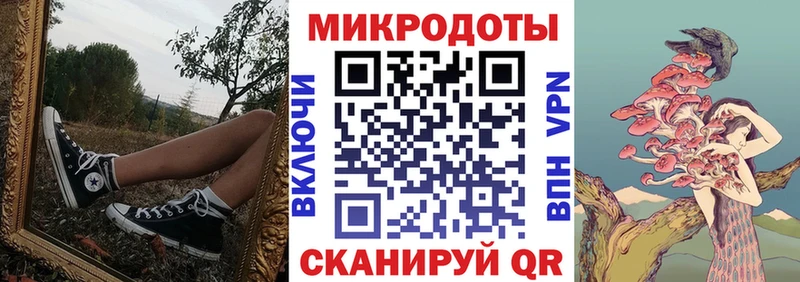 Галлюциногенные грибы мицелий  наркошоп  Куртамыш 
